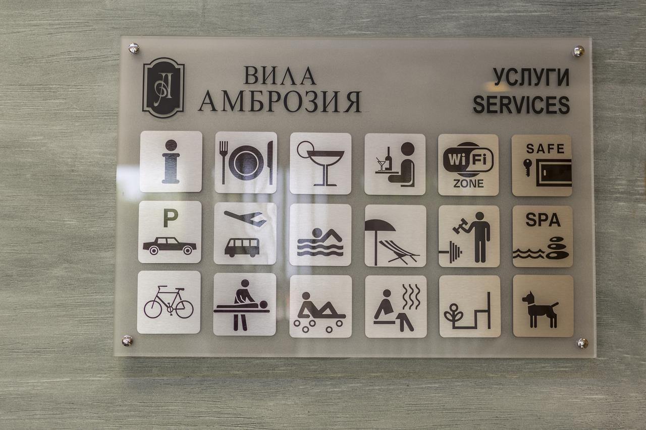 Boutique Wellness Hotel Ambrosia Tschernomorez Exterior foto